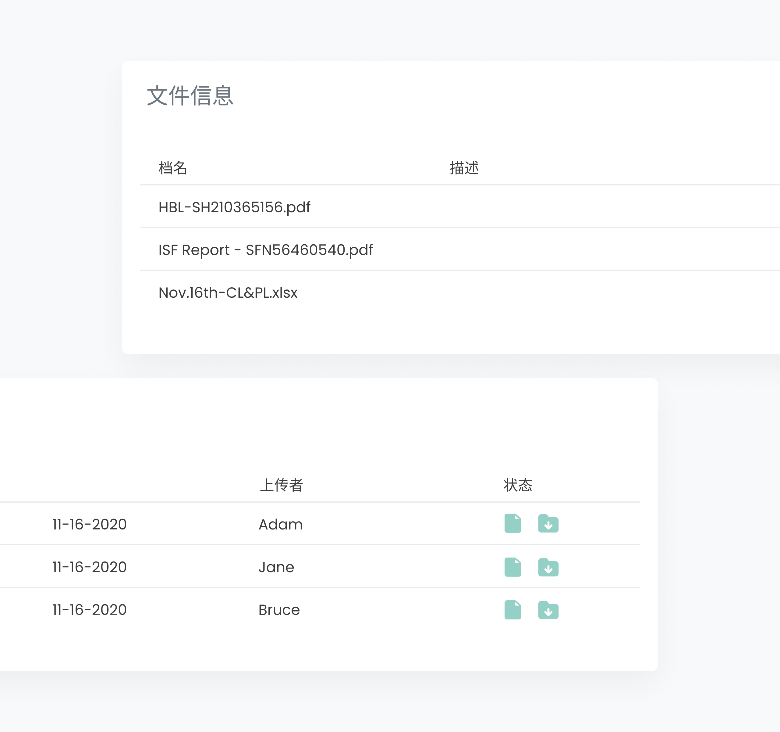 Tracking Portal - Shipping Documents