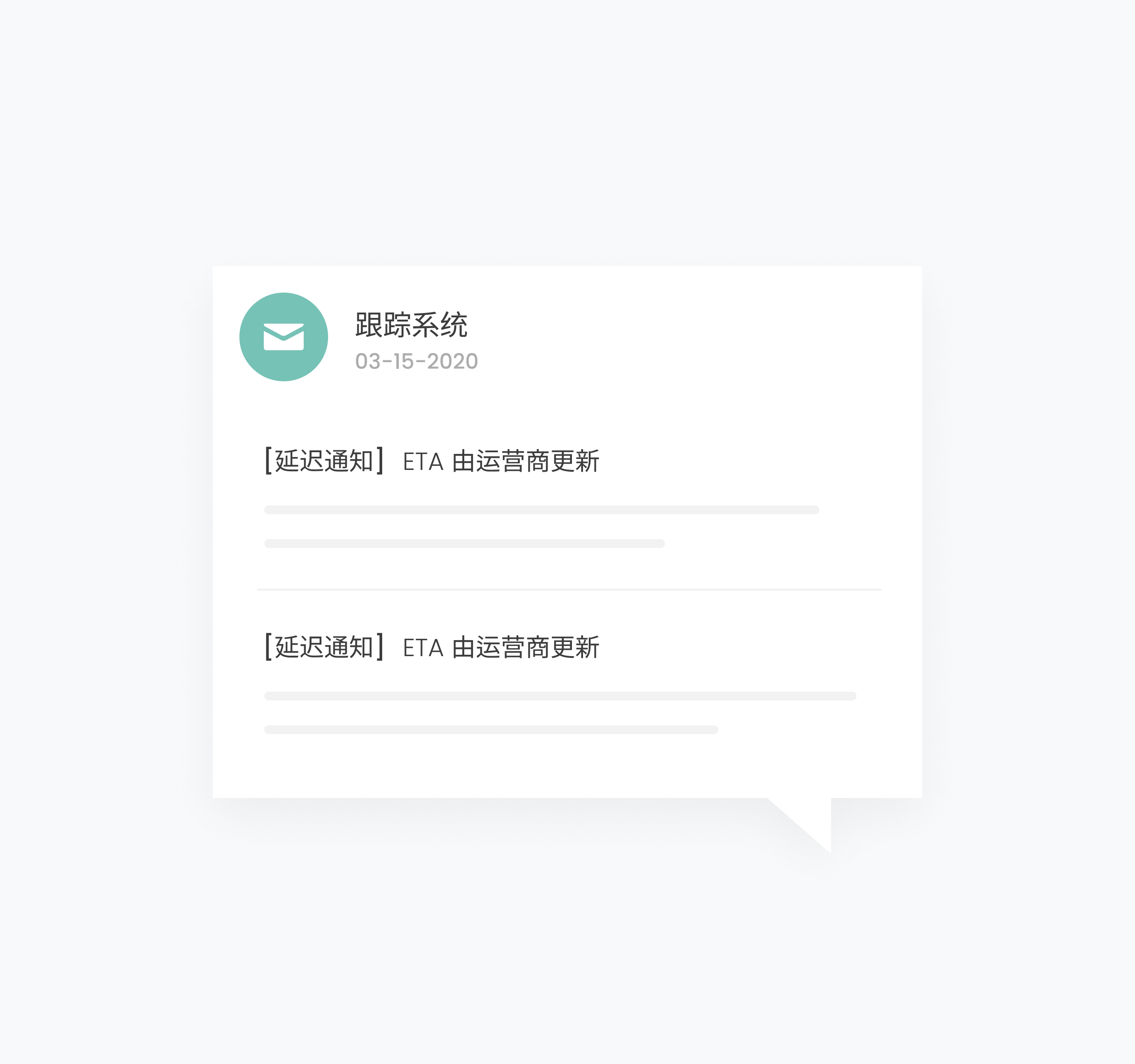 Tracking Portal - Keep your Client